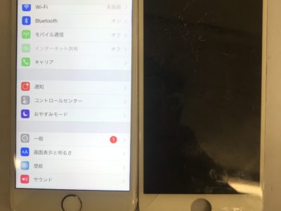 福津市よりiPhone6の液晶不具合