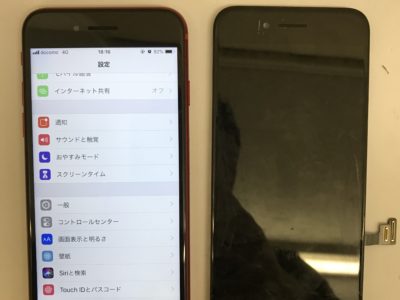 行橋市よりiPhone8のガラス割れ修理+ガラスコーティング