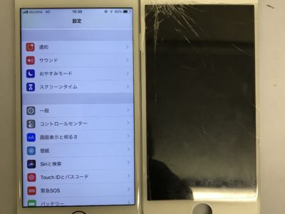 北九州市小倉北区よりiPhone6のガラス割れ