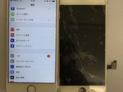 北九州市八幡東区よりiPhone7のガラス割れ修理