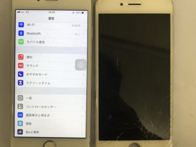 豊前市よりiPhone6Sのガラス割れ修理