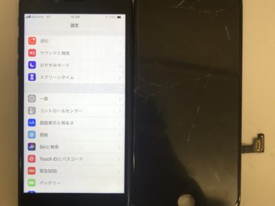 山口県下関市よりiPhone7のガラス割れ修理