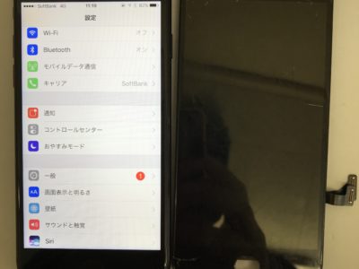 北九州市よりiPhone7のガラス割れ修理