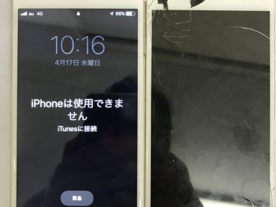 北九州市よりiPhone6Sの液晶不具合