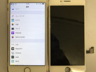 北九州市よりiPhone8のガラス割れ修理