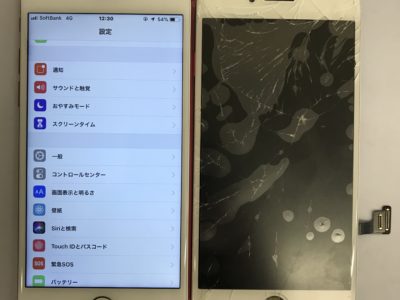 北九州市小倉北区よりiPhone7のガラス割れ修理