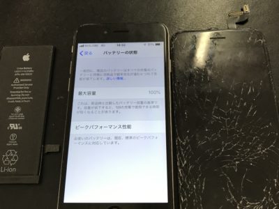 福岡市南区よりiPhone6Sのガラス割れ+バッテリー交換