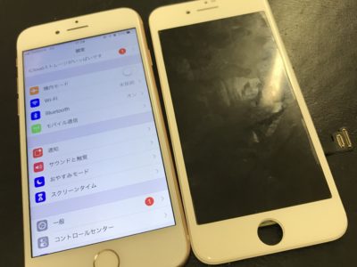 北九州市よりiPhone8の液晶不具合