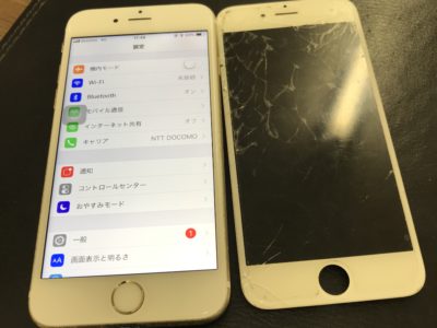 北九州市小倉北区よりiPhone6Sのガラス割れ修理