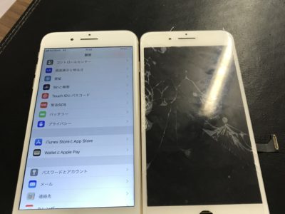 北九州市よりiPhone7Plusのガラス割れ修理