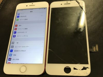 北九州市よりiPhone7の液晶不具合