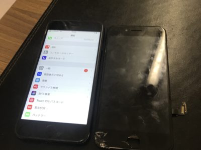 北九州市よりiPhone7のガラス割れ