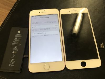 遠賀郡岡垣町よりiPhone7のガラス割れ+バッテリー交換