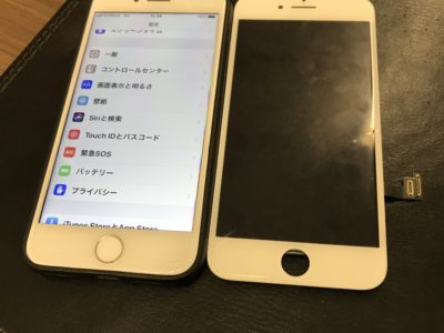 北九州市小倉南区よりiPhone8のガラス割れ修理