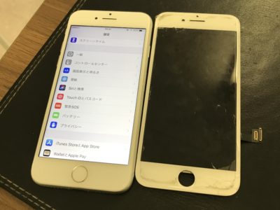 北九州市よりiPhone8のガラス割れ修理