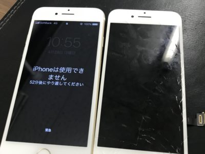 北九州市小倉南区よりiPhone7の液晶不具合修理