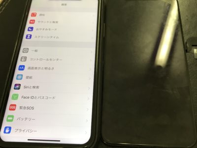 北九州市小倉北区よりiPhoneXの液晶不具合修理