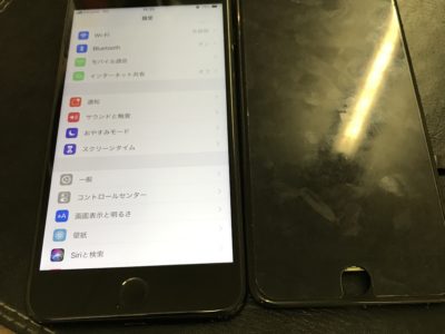 北九州市八幡西区よりiPhone7Plusの画面割れ修理