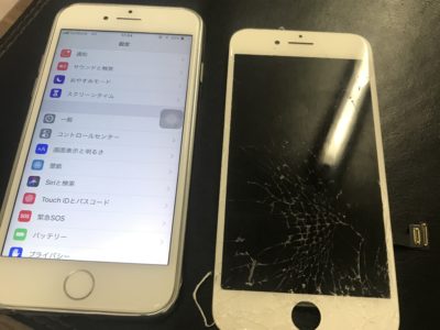 北九州市よりiPhone8のガラス割れ修理