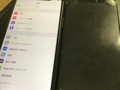 北九州市よりiPhoneXのガラス割れ修理