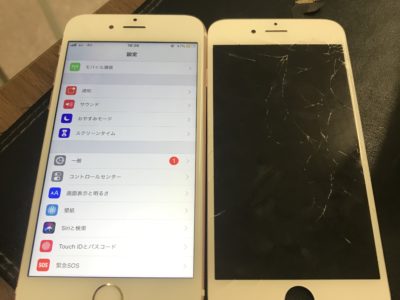 築上郡築上町よりiPhone6Sの液晶不具合
