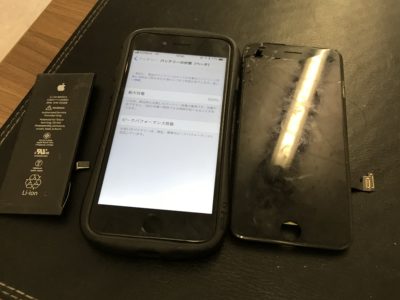 北九州市よりiPhone7の液晶不具合+バッテリー交換
