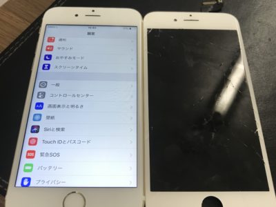 大分県中津市よりiPhone6Sのガラス割れ修理