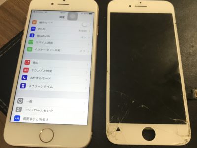 北九州市よりiPhone8のガラス割れ修理