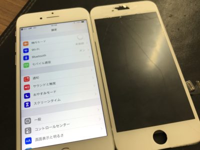 山口県下関市よりiPhone8のガラス割れ修理