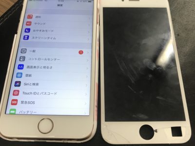 北九州市よりiPhone6Sのガラス割れ修理