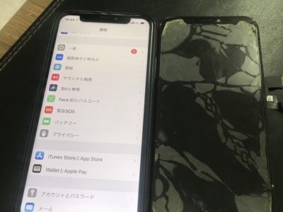 北九州市よりiPhoneXの液晶不具合