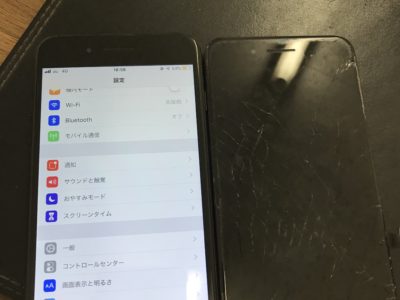 北九州市よりiPhone7Plusのガラス割れ修理