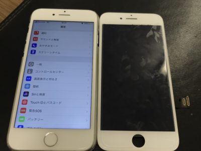 北九州市門司区よりiPhone7のガラス割れ修理