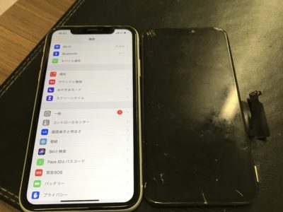 北九州市小倉北区よりiPhoneXRの液晶不具合修理