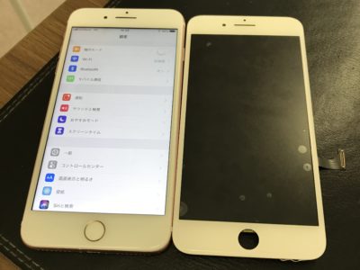 北九州市よりiPhone7Plusの液晶不具合