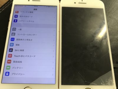 北九州市よりiPhone7の液晶不具合
