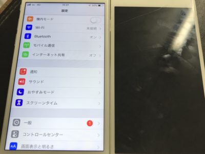 北九州市よりiPhone6Sの液晶不具合