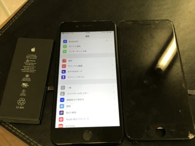北九州市八幡西区よりiPhone7のガラス割れ+バッテリー交換