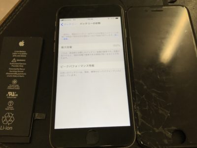 山口県下関市よりiPhone6Sのガラス割れ（HQパネル）+バッテリー交換