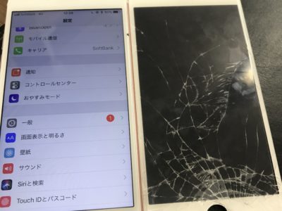 北九州市よりiPhone6Sの液晶不具合