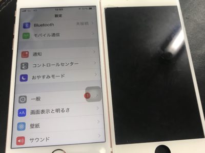 北九州市小倉南区よりiPhone6Sのガラス割れ
