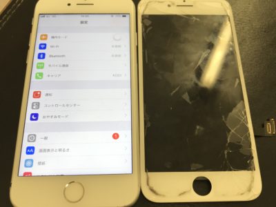 北九州市小倉北区よりiPhone8の液晶不具合