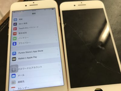 北九州市よりiPhone8のガラス割れ修理