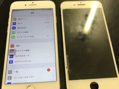 北九州市よりiPhone7の液晶不具合修理