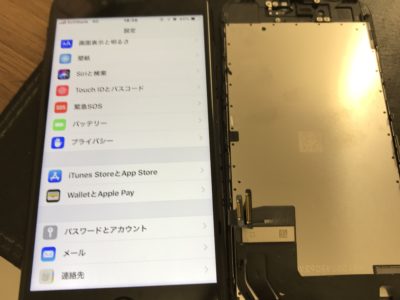 北九州市よりiPhone7のガラス割れ修理