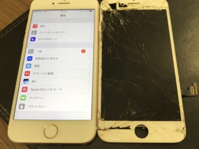北九州市よりiPhone7の液晶不具合