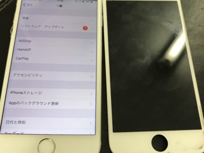 北九州市よりiPhone6のガラス割れ修理