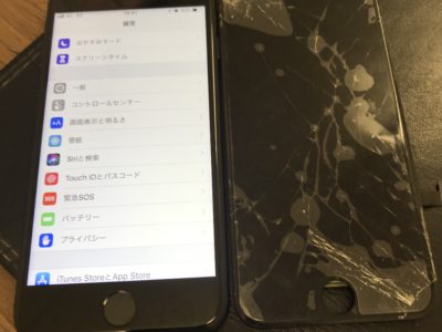 北九州市よりiPhone7のガラス割れ修理