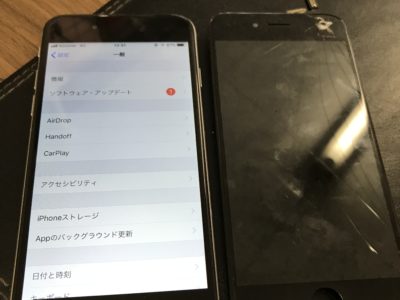 北九州市八幡東区よりiPhone6Sのガラス割れ修理