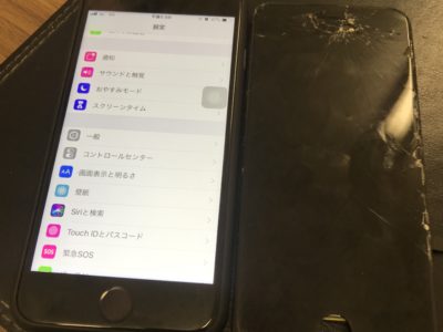 北九州市よりiPhone7のガラス割れ修理